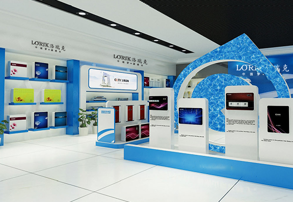 洛瑞克长沙代理店