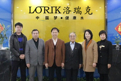 洛瑞克重庆经销商