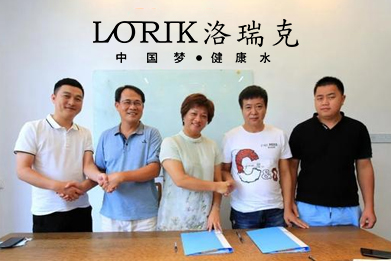 洛瑞克四川经销商